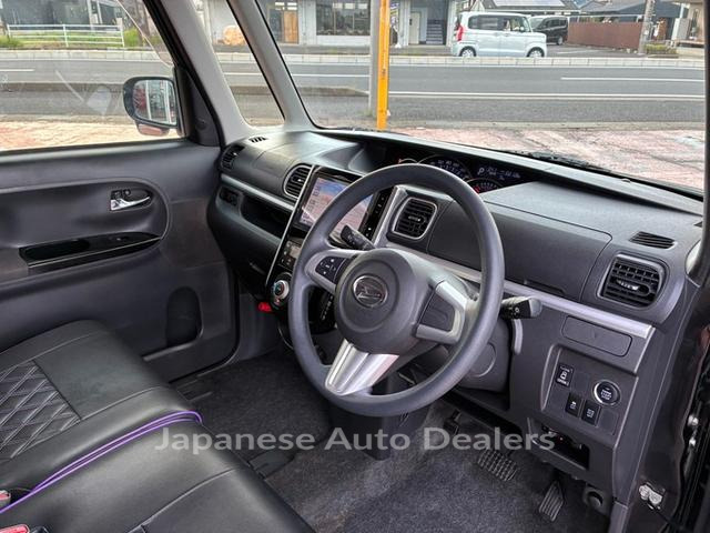 Image 8