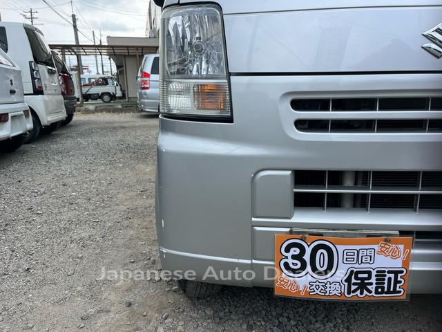 Image 11