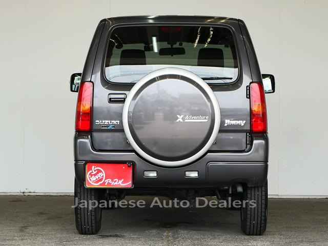 Image 14