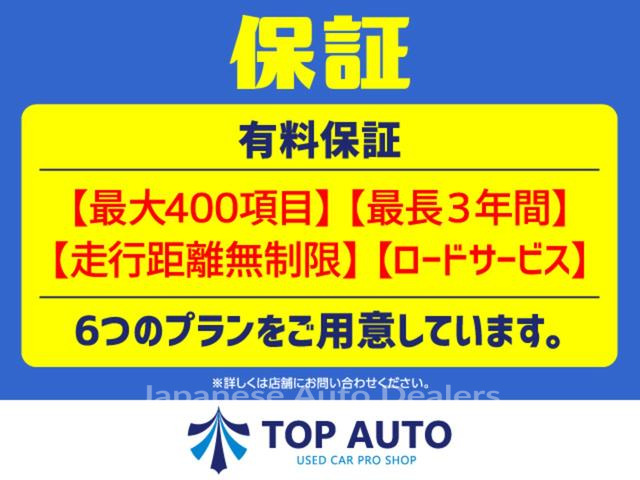 Image 16