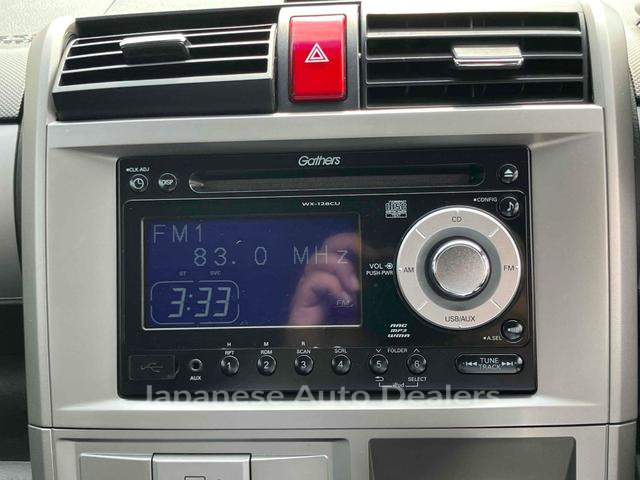 Image 12