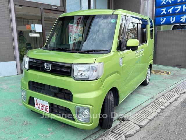 Image 7