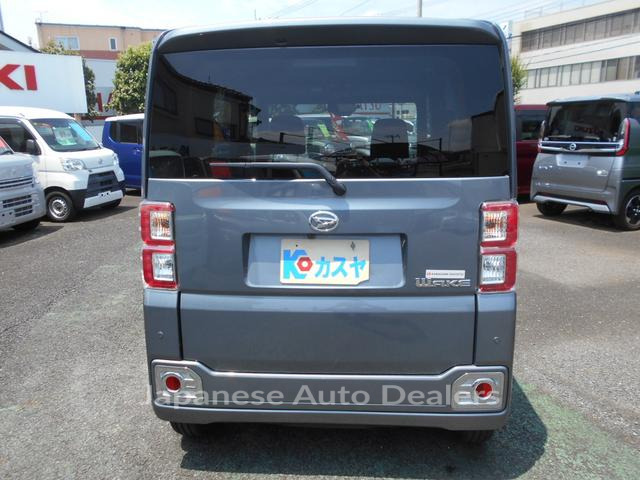 Image 8
