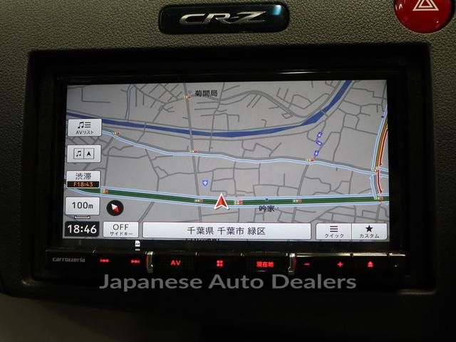 Image 17