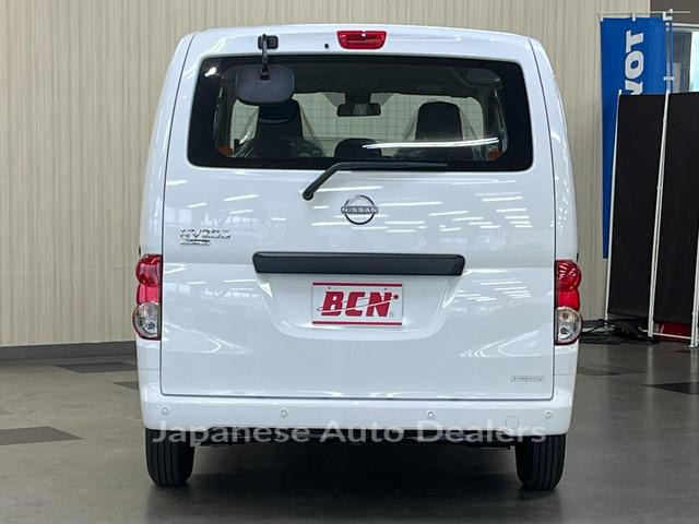 Image 8