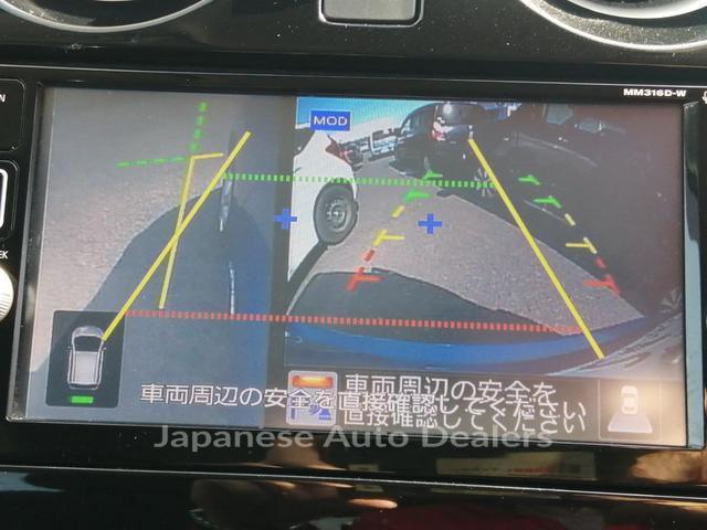 Image 9