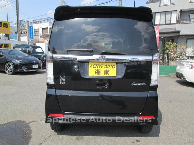 Image 8