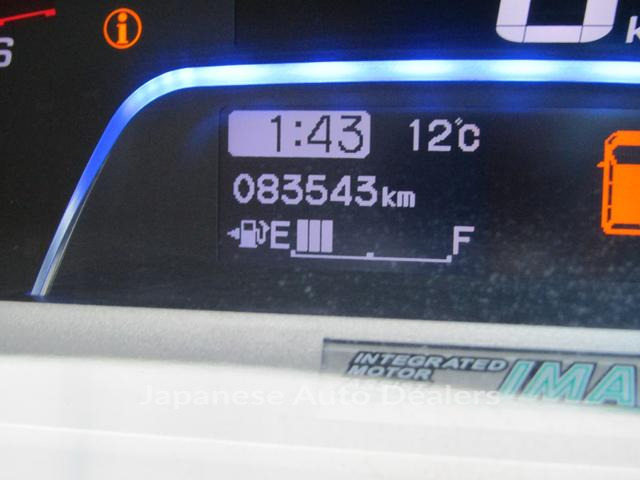Image 20