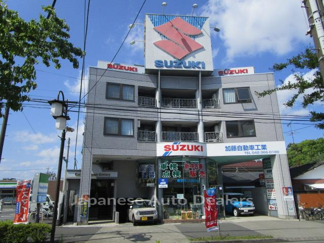 Image 4