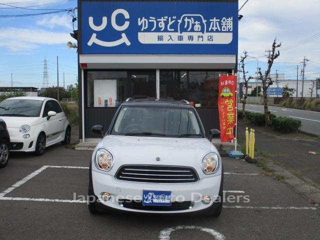 Image 10