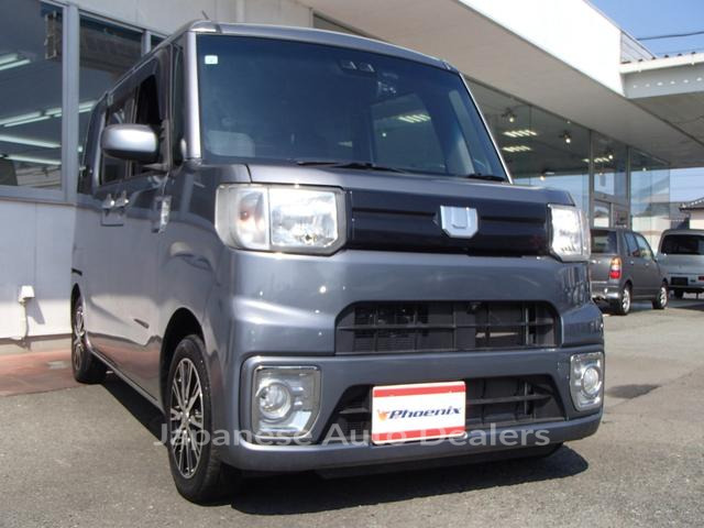 Image 7