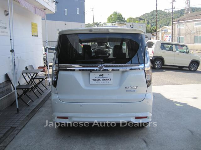 Image 7