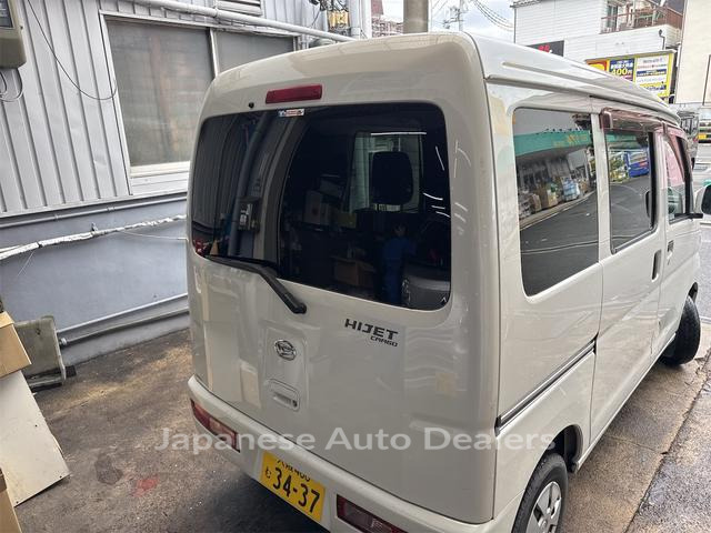 Image 8