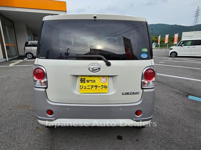Image 8