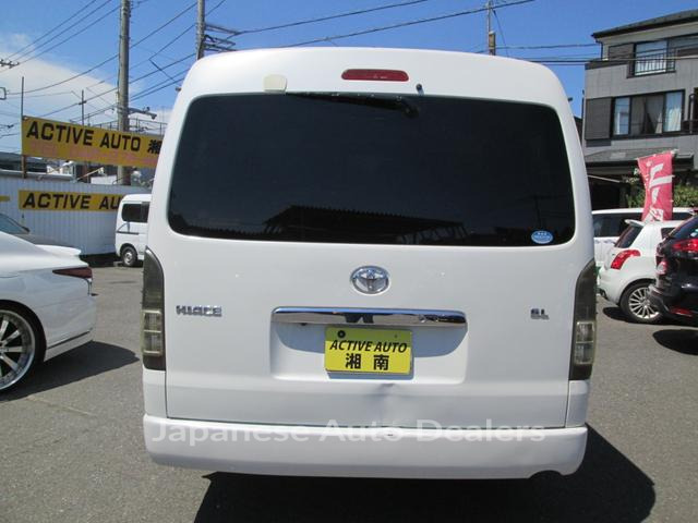 Image 8