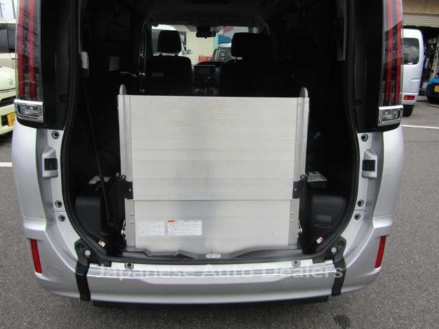 Image 20