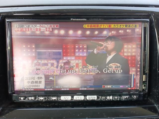 Image 17