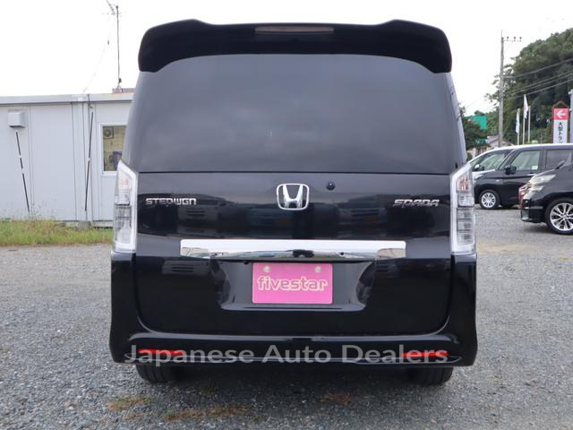 Image 7