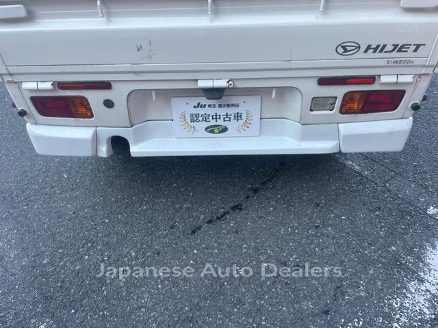 Image 15