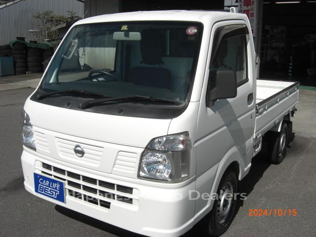 Image 2