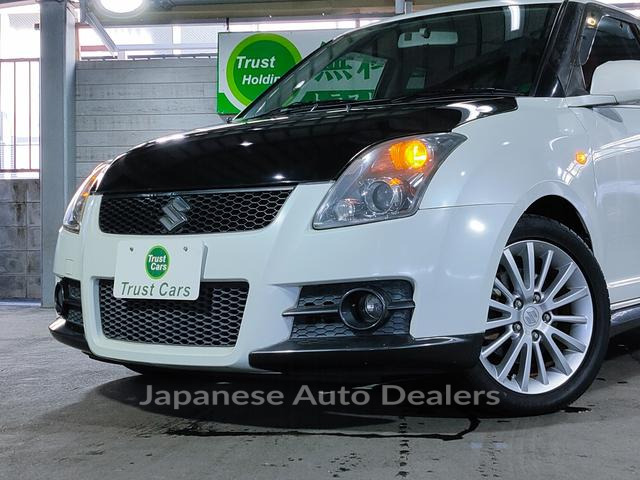 Image 20