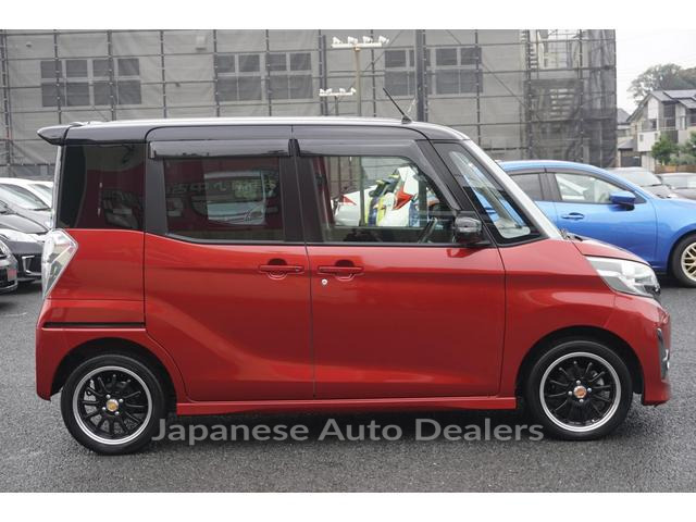 Image 8