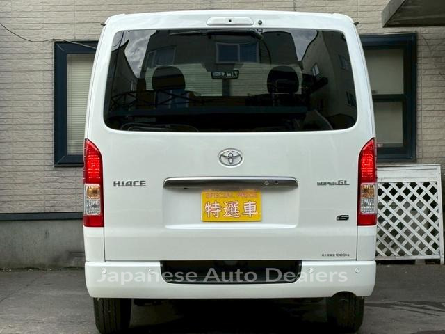 Image 9