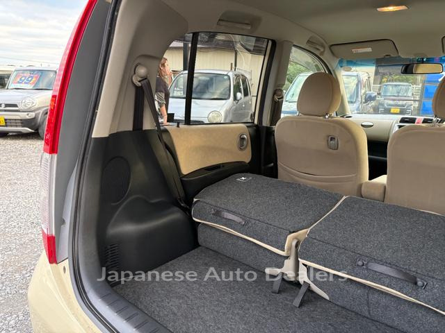 Image 18