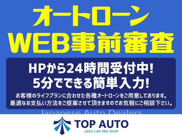 Image 14