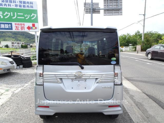 Image 14