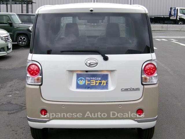 Image 8