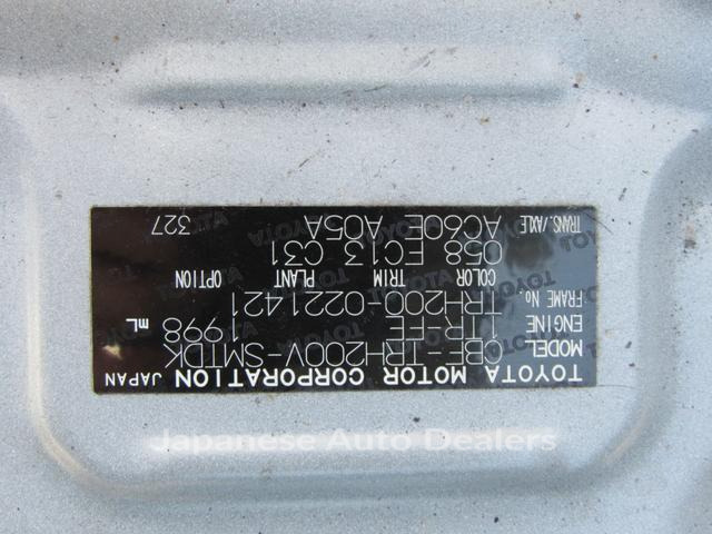 Image 18