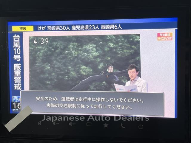 Image 15
