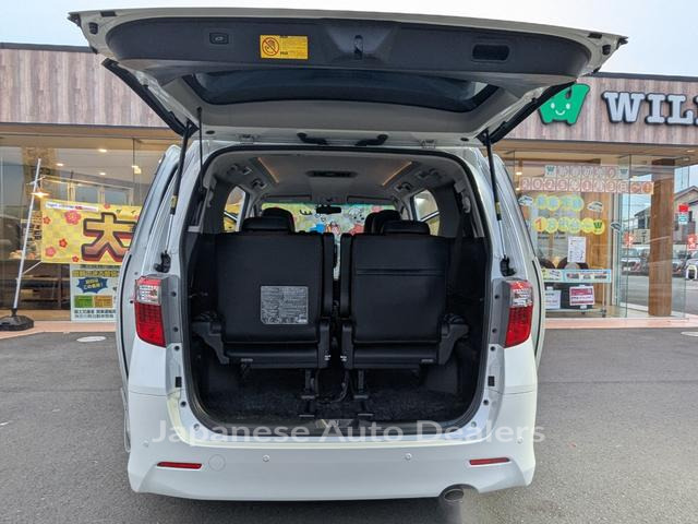 Image 19