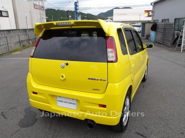 Image 8