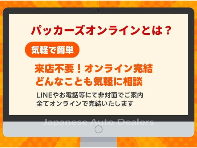 Image 20