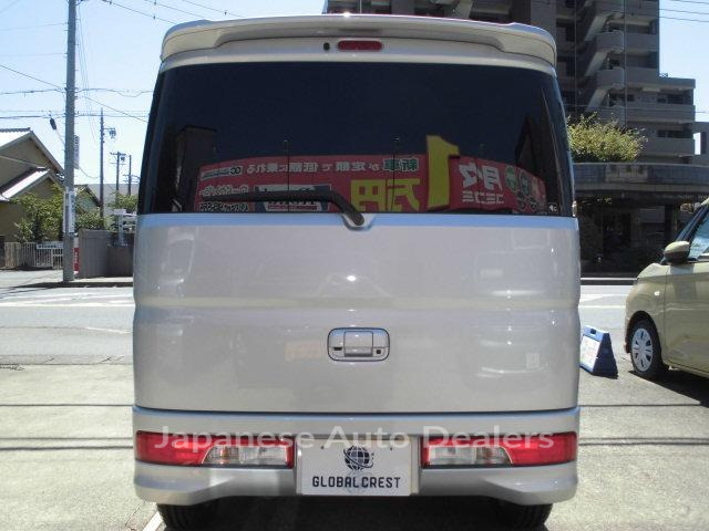 Image 8
