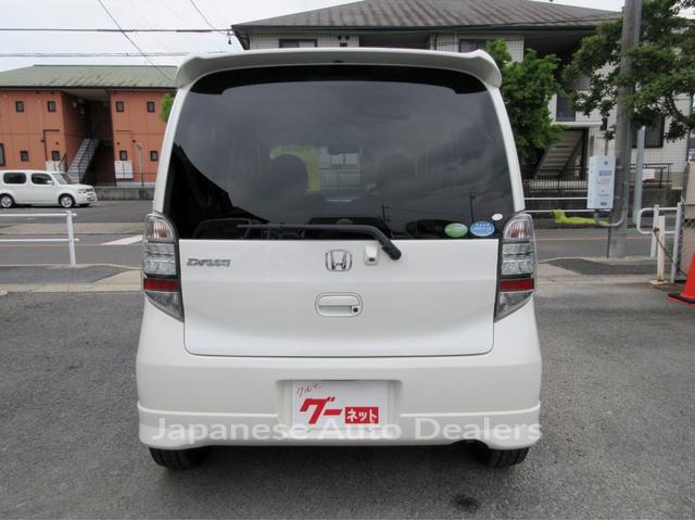 Image 8