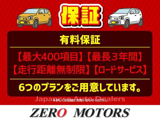 Image 16