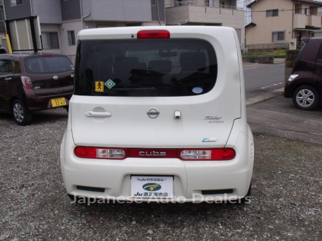 Image 5