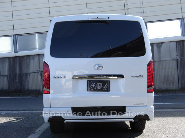 Image 7