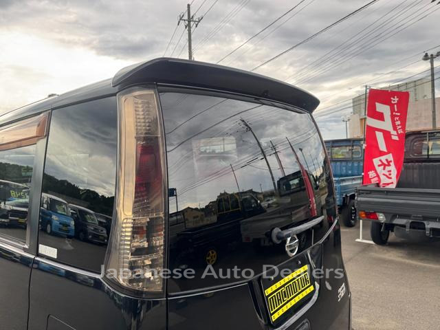 Image 19