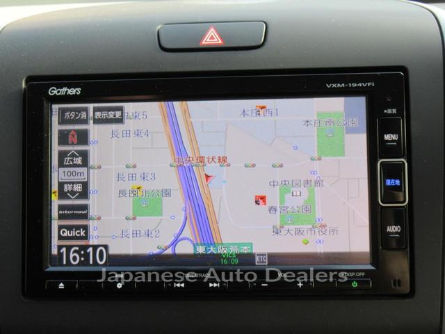 Image 8