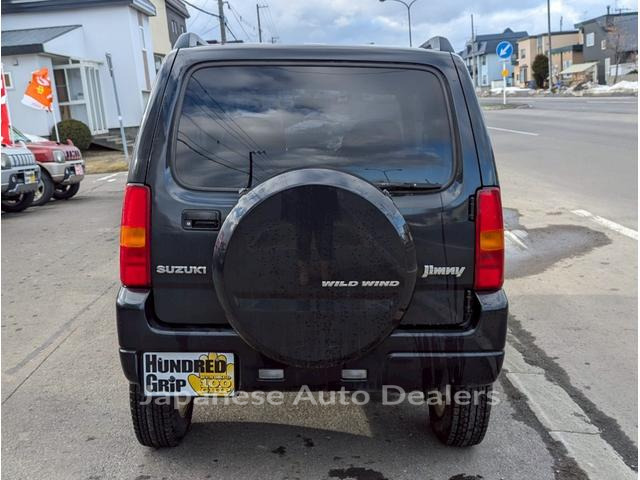 Image 14