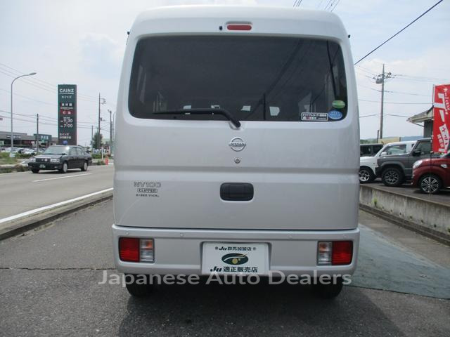 Image 7