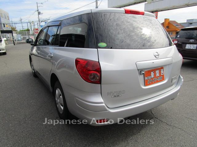 Image 7