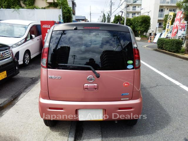 Image 7
