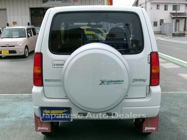Image 7