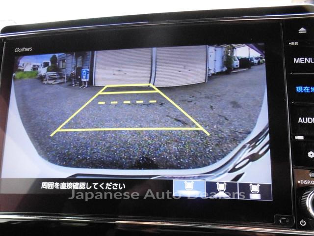 Image 12