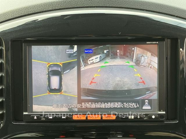Image 11